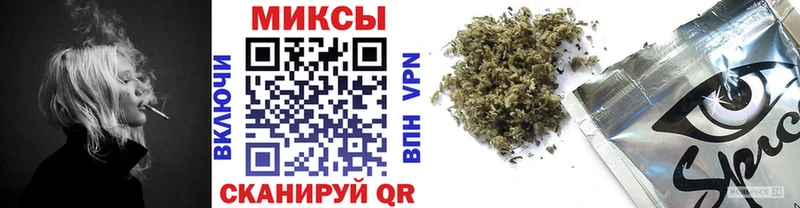 Бутират оксибутират Кондопога