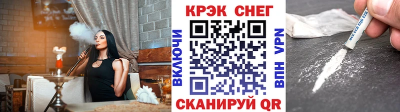 наркотики  shop телеграм  COCAIN 98%  Кондопога 