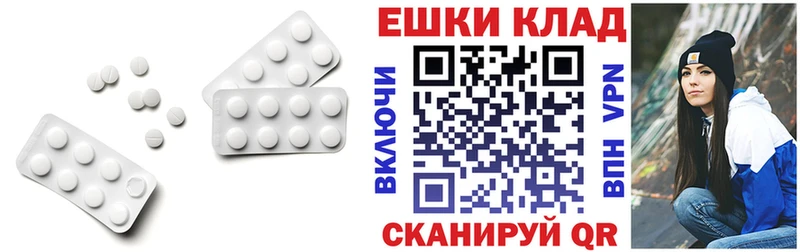 ЭКСТАЗИ mix  kraken ссылки  Кондопога 