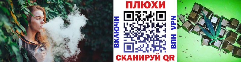 ГАШИШ 40% ТГК  хочу   блэк спрут сайт  Кондопога 