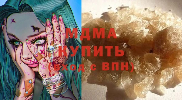 бутират Алексин