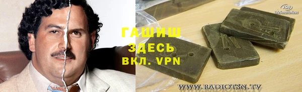 МДПВ Алексеевка