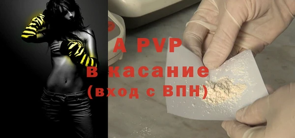 МДПВ Алексеевка