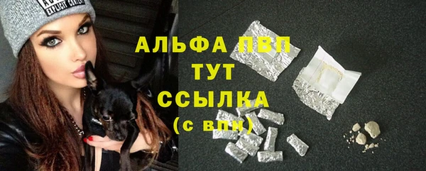марки nbome Остров