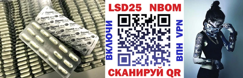Лсд 25 экстази кислота omg рабочий сайт Кондопога закладка