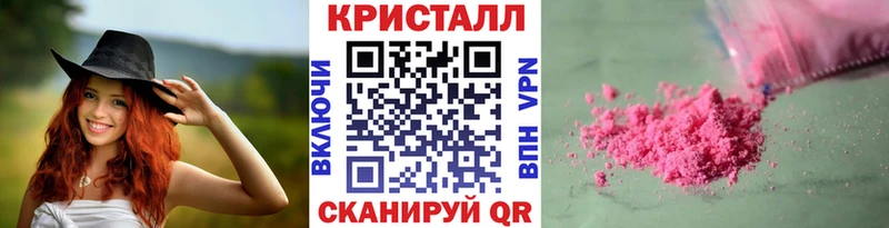 нарко площадка официальный сайт  Кондопога  Метамфетамин Декстрометамфетамин 99.9% 