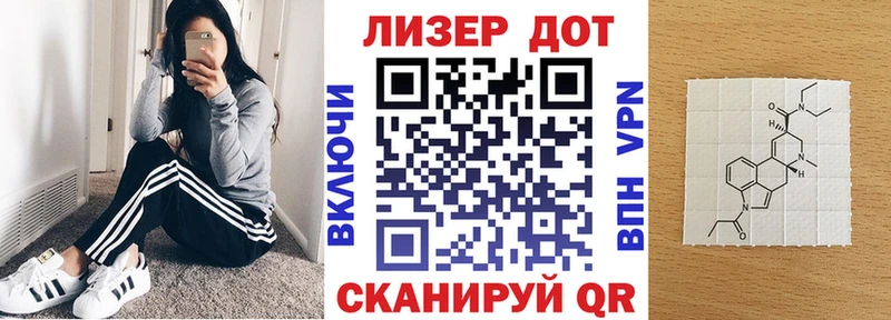 Наркотические марки 1,8мг  ОМГ ОМГ зеркало  Кондопога  где купить  