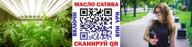 ТГК жижа  Кондопога 
