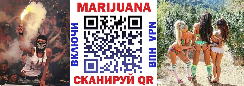где можно купить   Кондопога  Шишки марихуана MAZAR 